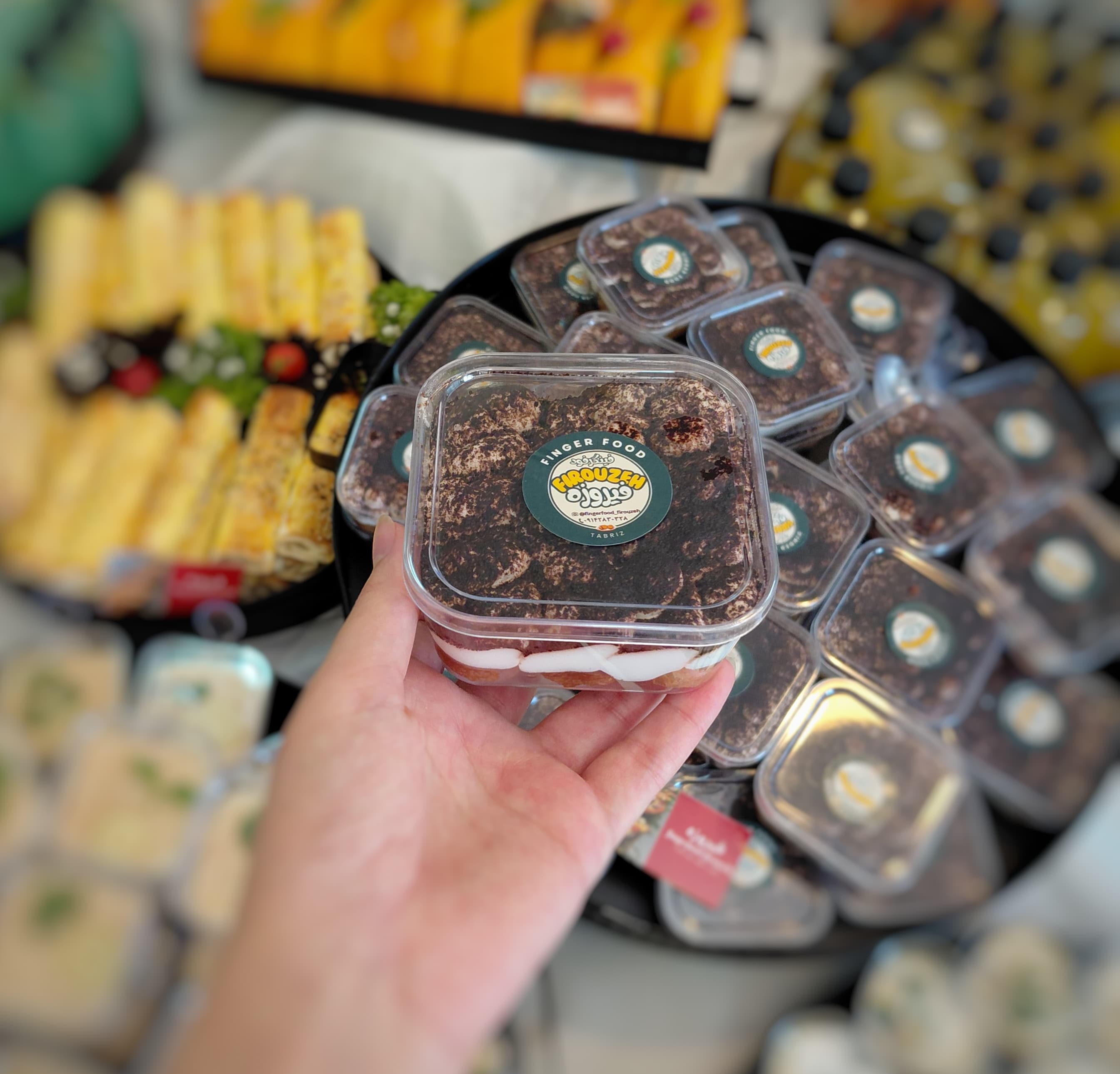 تیرامیسو