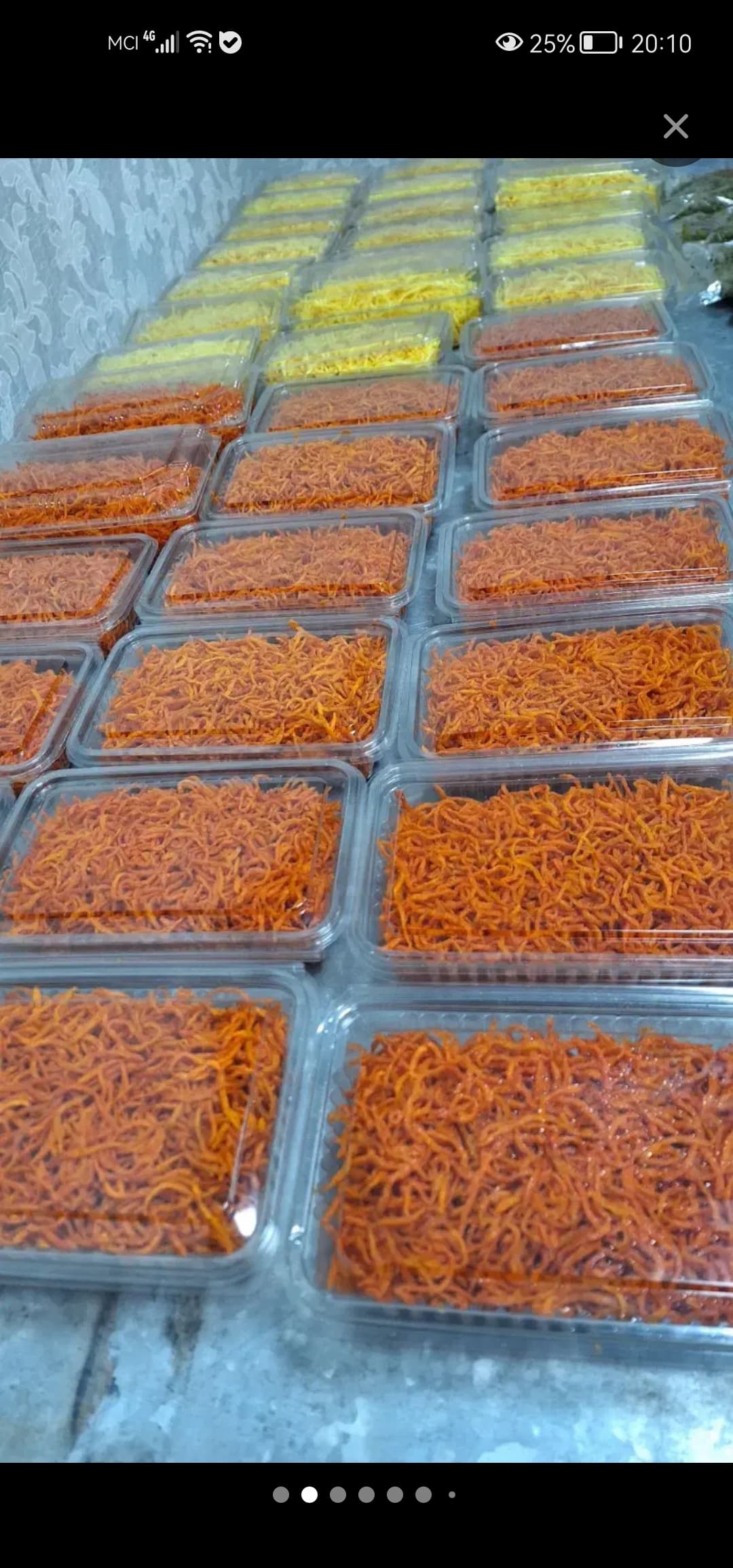 هویج سرخ شده